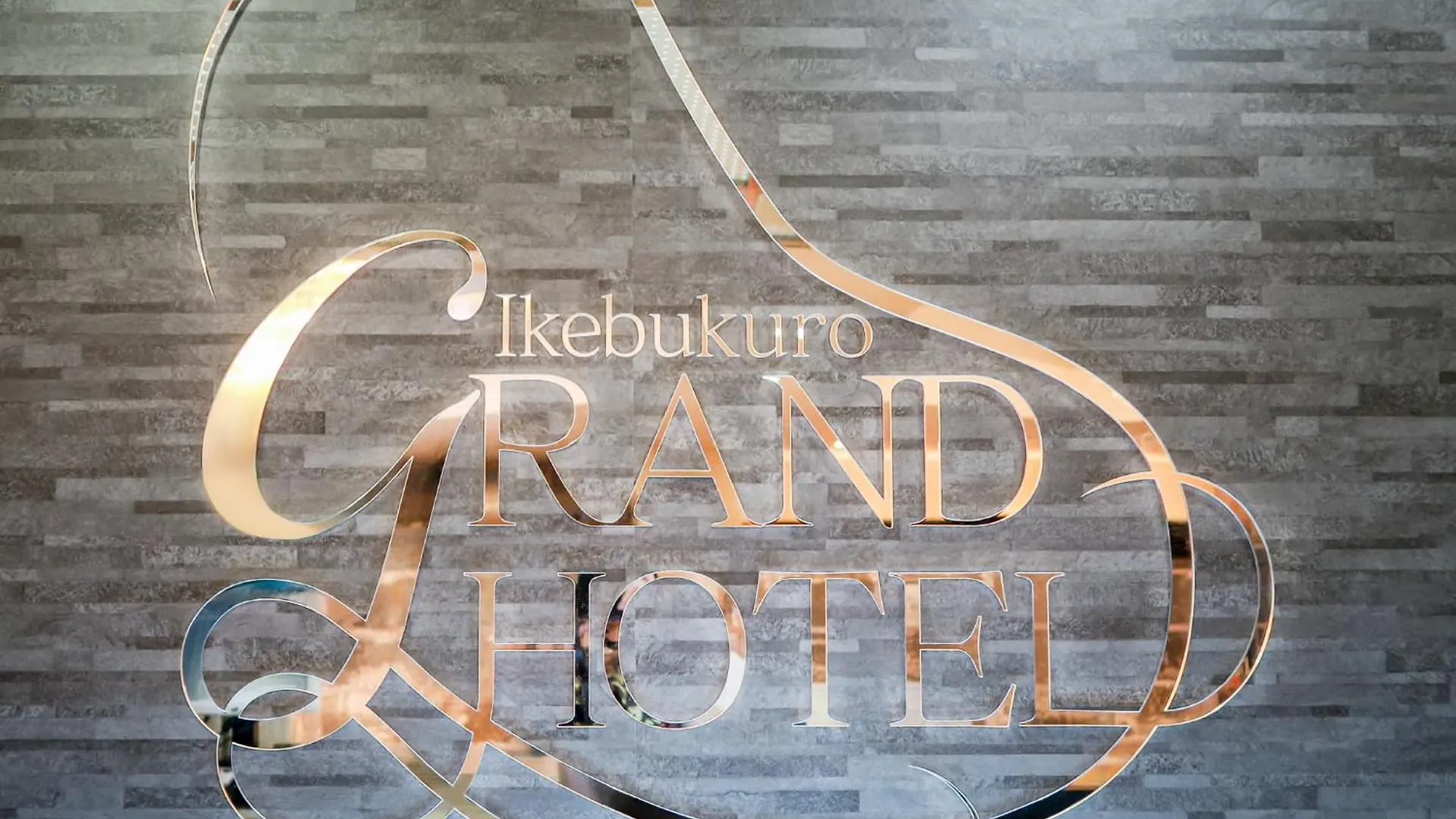 Ikebukuro Grand Hotel Tokyo 2*,  Japan