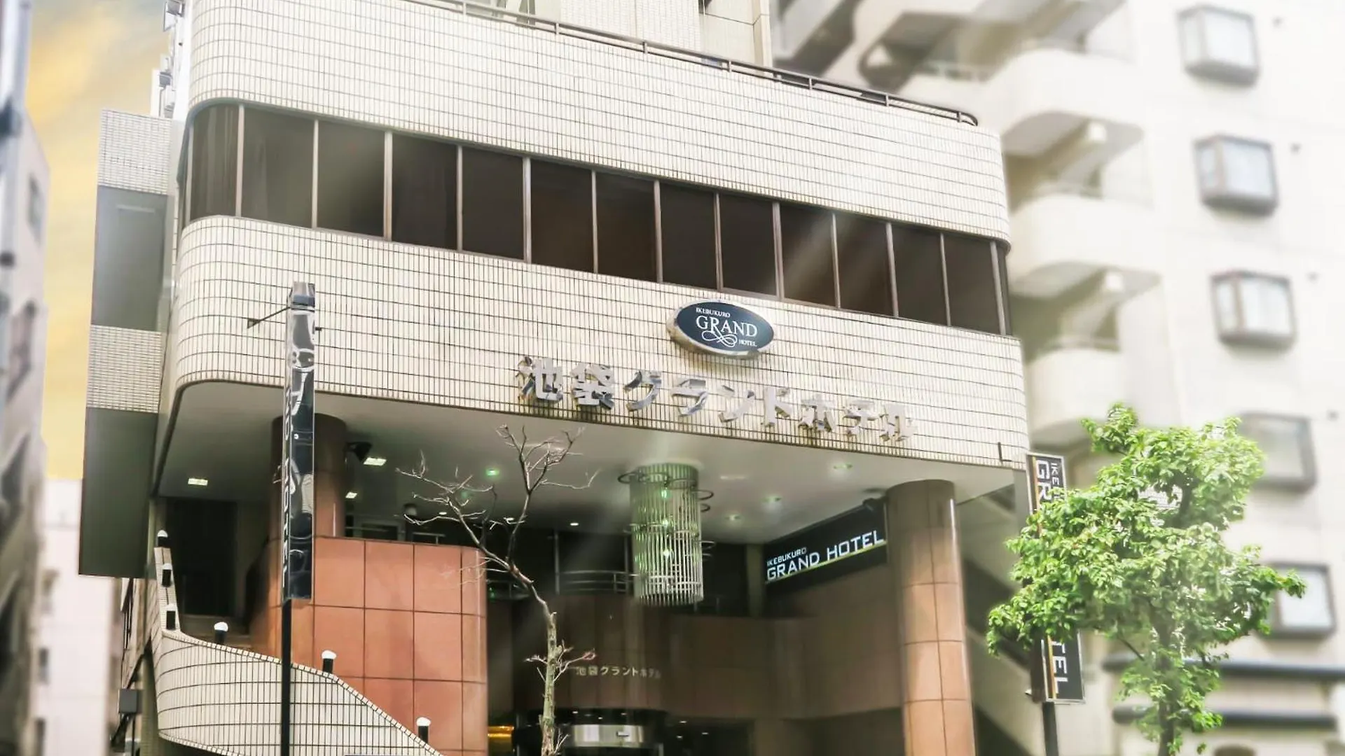 Ikebukuro Grand Hotel Tokyo