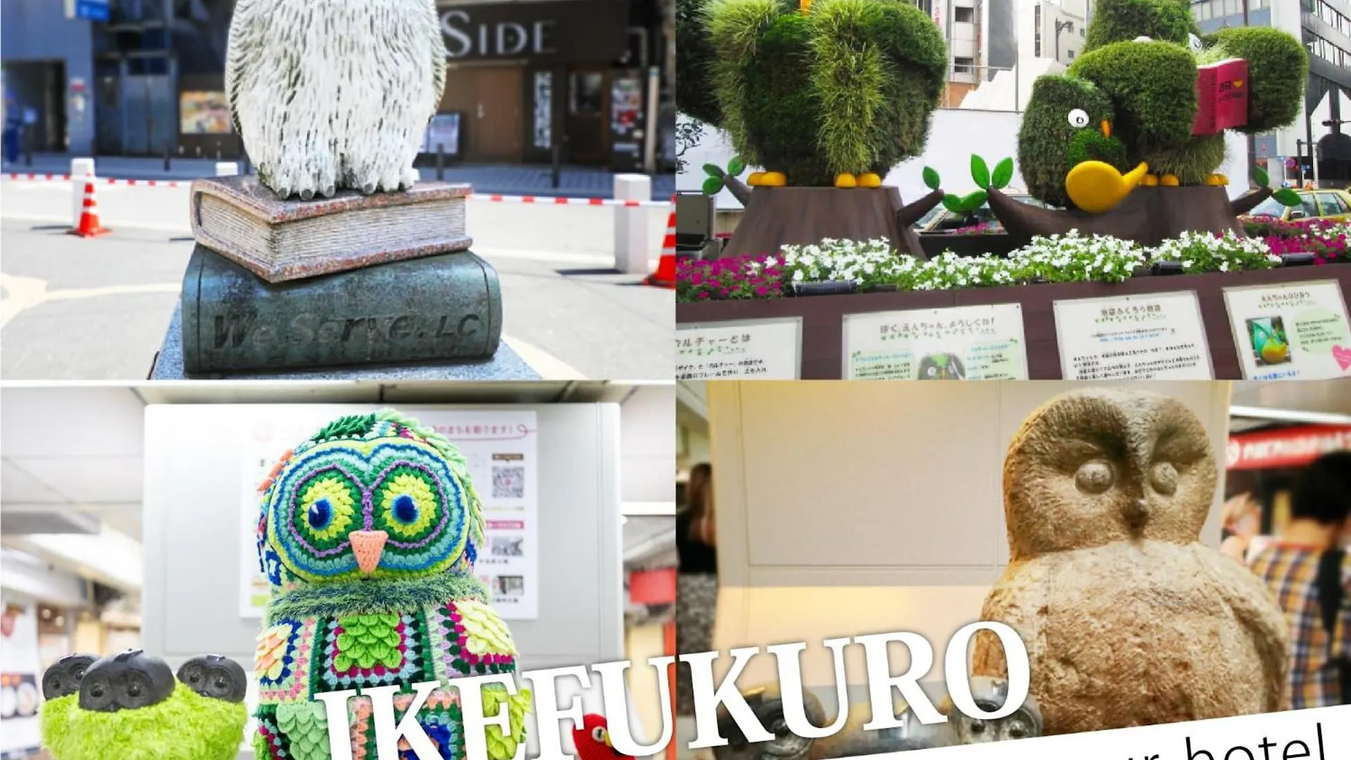 Ikebukuro Grand Hotel Tokyo 2*,