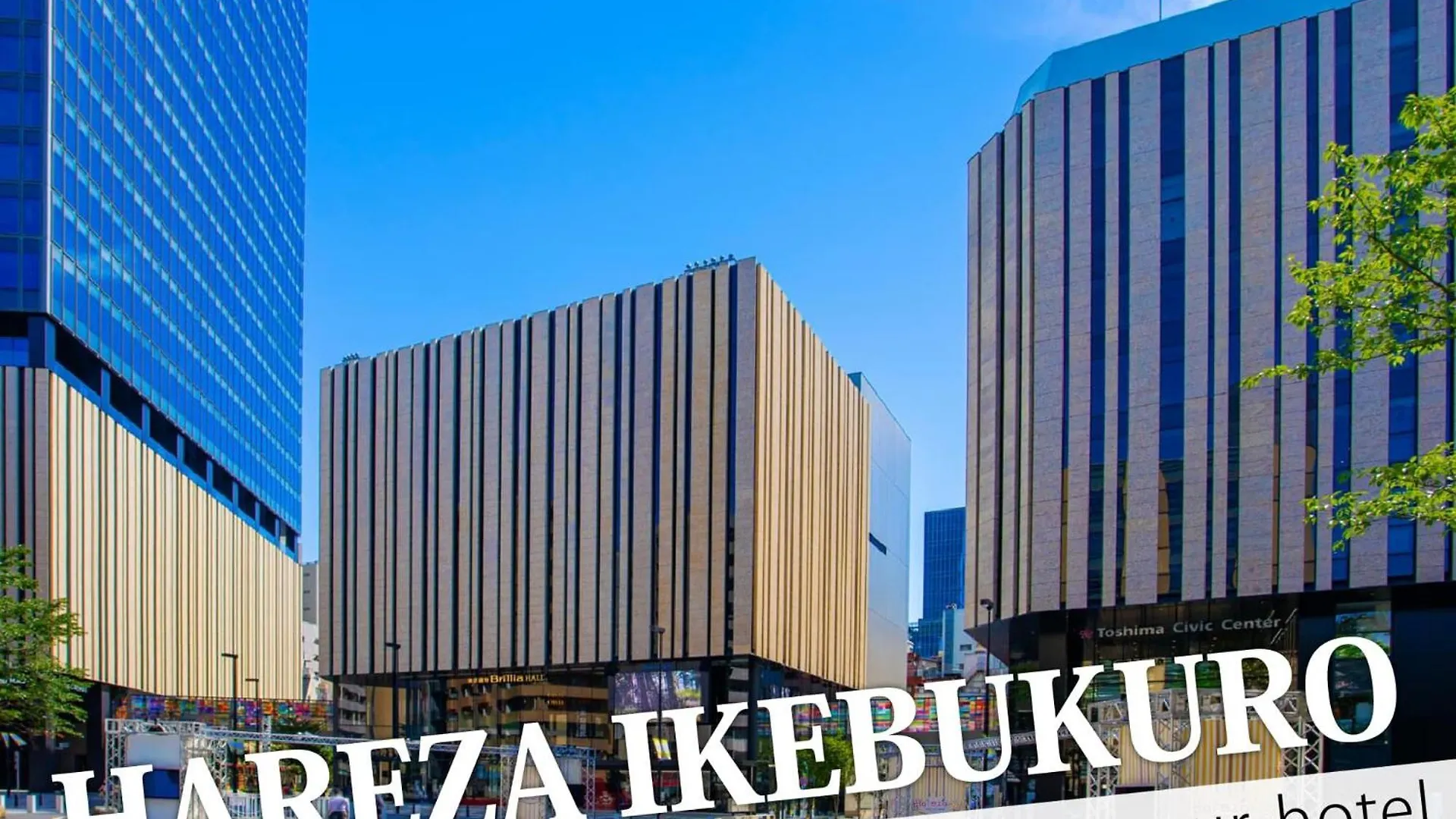 Ikebukuro Grand Hotel Tokyo