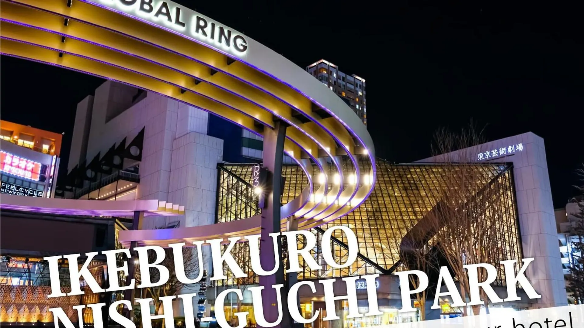 Ikebukuro Grand Hotel Tokyo