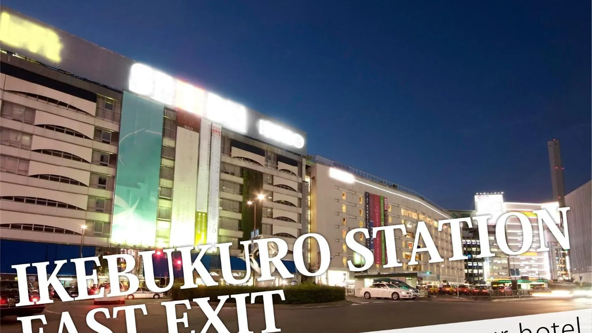 Ikebukuro Grand Hotel Tokyo 2*,