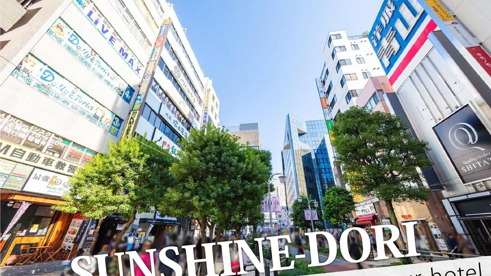 Ikebukuro Grand Hotel Tokyo Japan