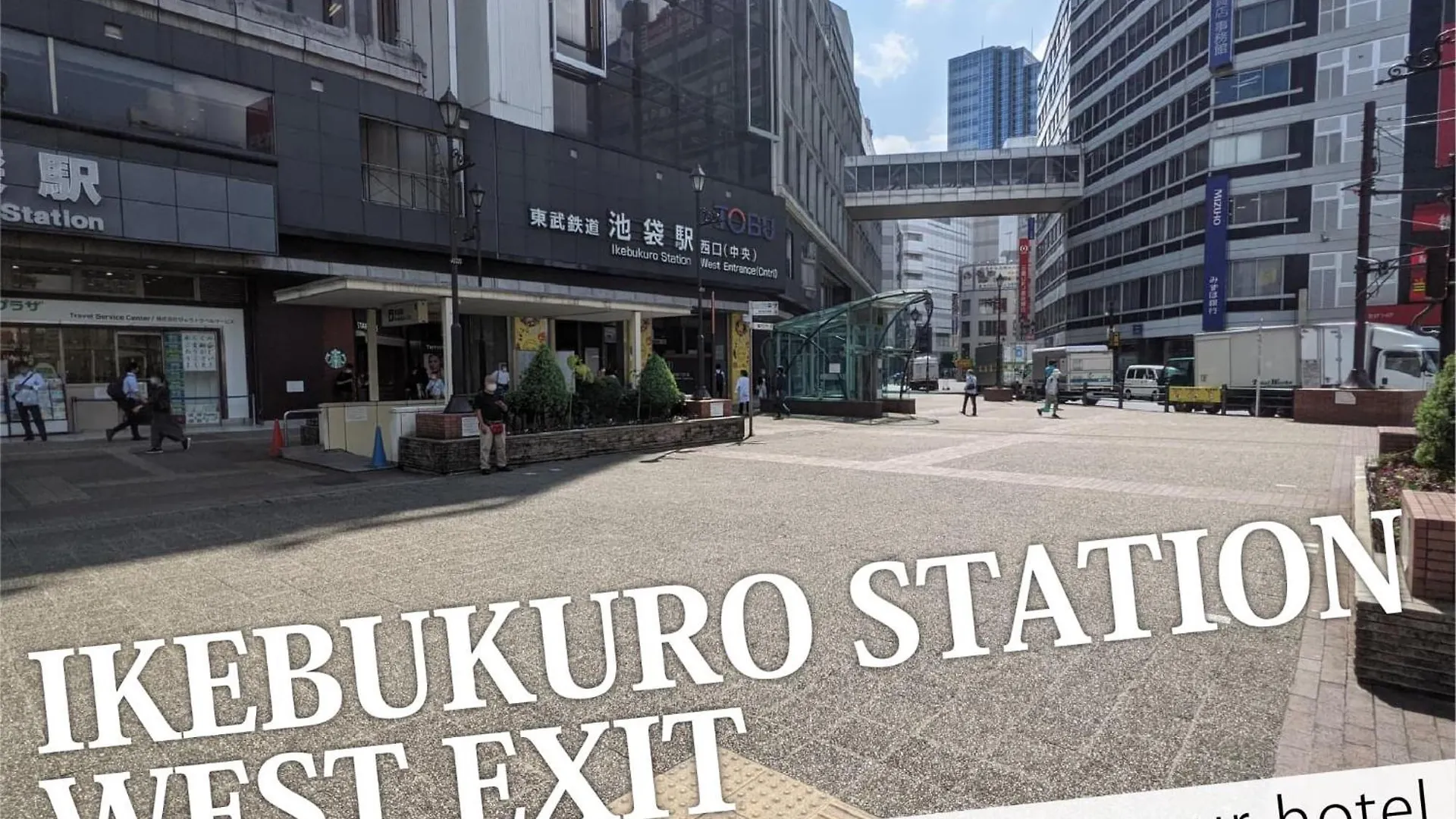 Ikebukuro Grand Hotel Tokyo