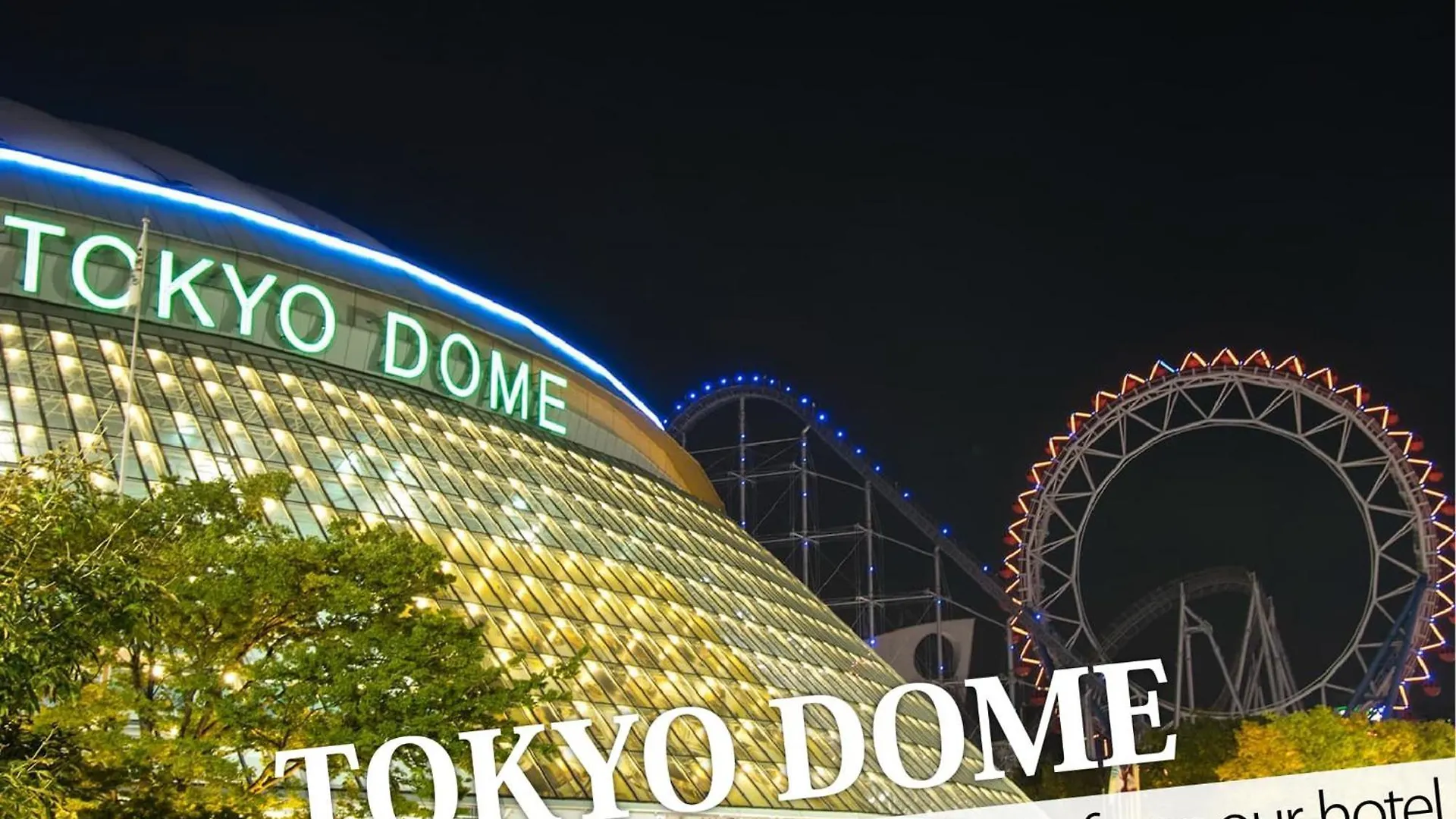 Ikebukuro Grand Hotel Tokyo Japan