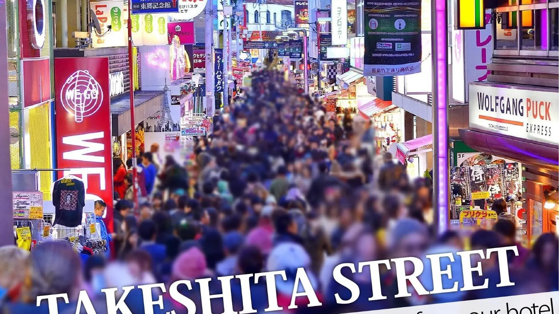 Ikebukuro Grand Hotel Τόκιο