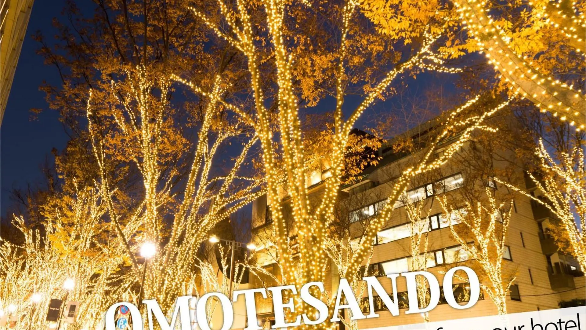 Ikebukuro Grand Hotel Tokyo