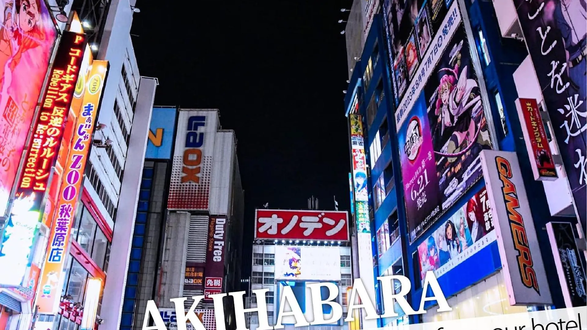 Ikebukuro Grand Hotel Tokyo 2*,