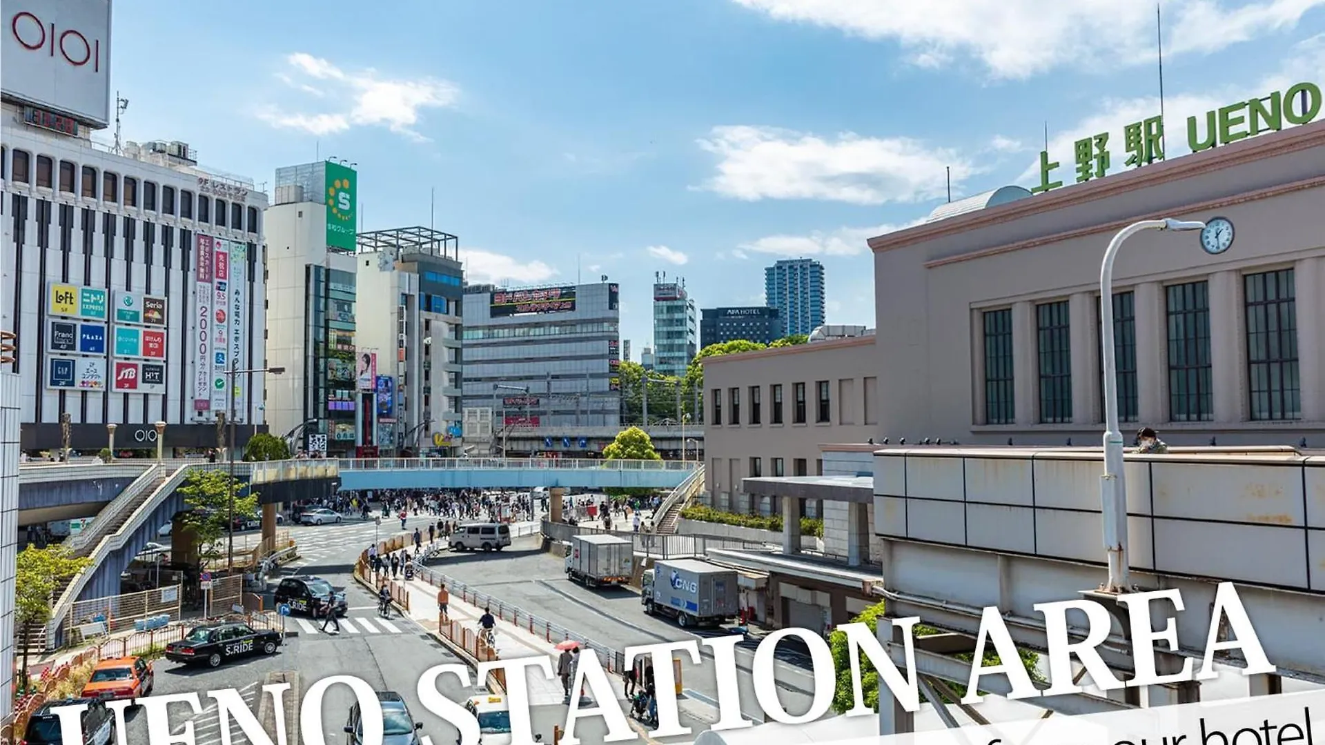 Ikebukuro Grand Hotel Tokyo