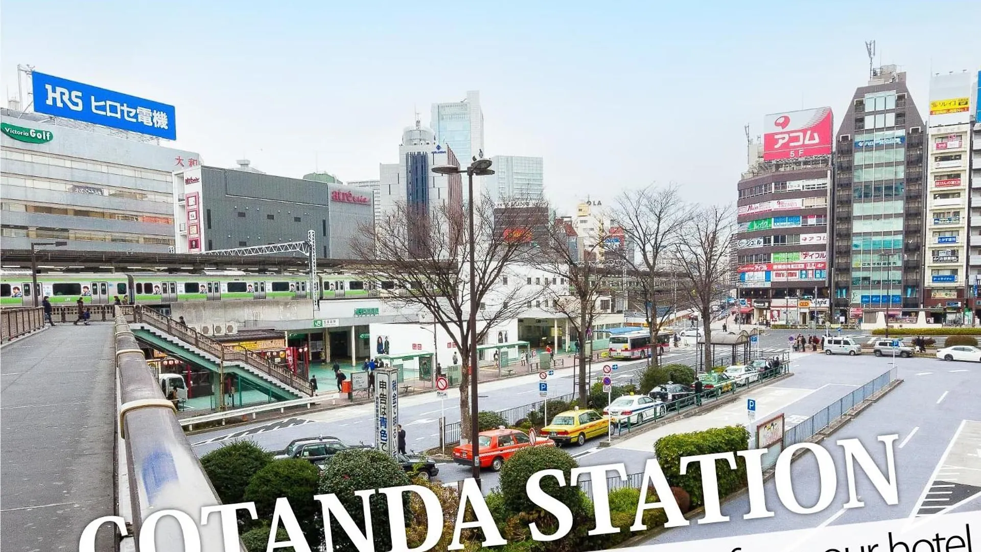 Ikebukuro Grand Hotel Tokyo