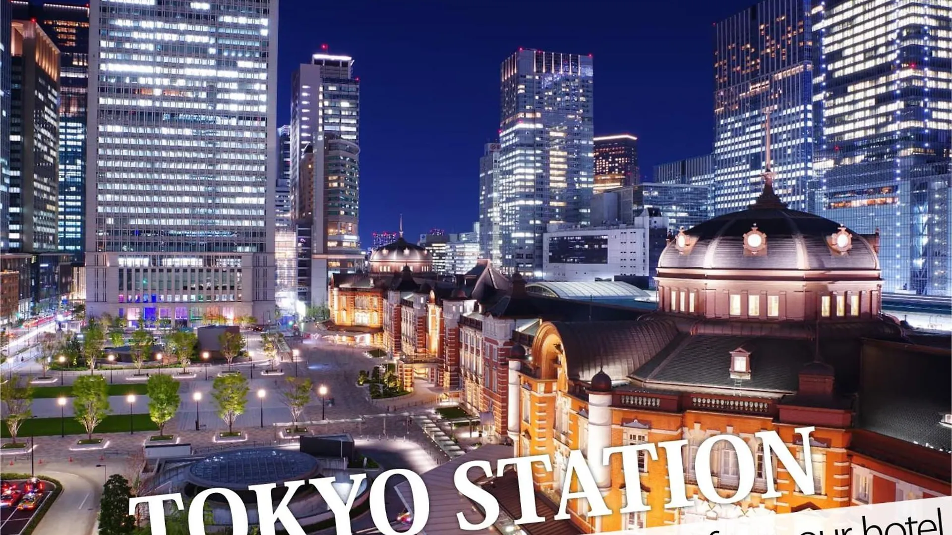 Ikebukuro Grand Hotel Tokyo Japan